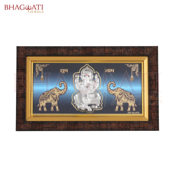 Ganeshji