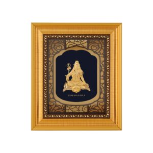 Shivji 24kt Gold Foil Frames