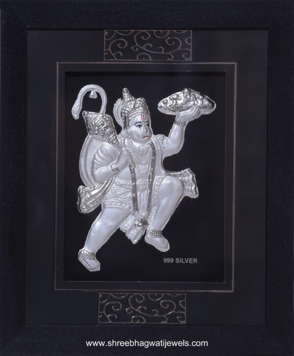 Hanumanji