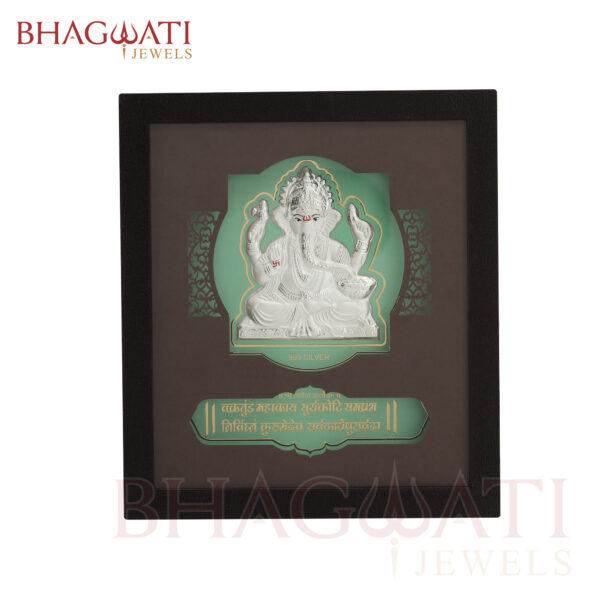 Ganeshji - Image 2