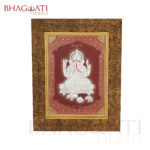Ganeshji