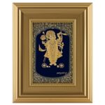 Shrinathji