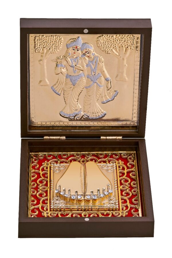 RADHA KRISHNA PUJA PETI